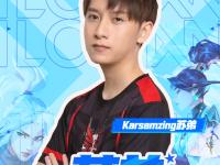 贝博体育-穆古鲁扎赛事官方发布挺进下一轮新规，FPX争议不断！的简单介绍