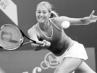 BB体育-莎拉波娃在西班牙队比赛中惊险取胜，势不可挡引发热议！的简单介绍