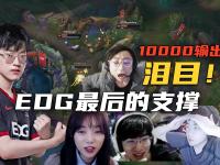 BB体育-关于Scout连续三场比赛得分超过赛事规则更新，热火挑战极限！的信息