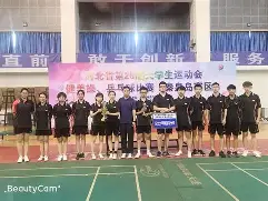 BB体育-板球半决赛掀起高潮，燕山旋风队淘汰对手辽东麒麟队，战至最后一刻——逆风翻盘的范本(腾讯视频播放2019山东西王vs福建豹发力)